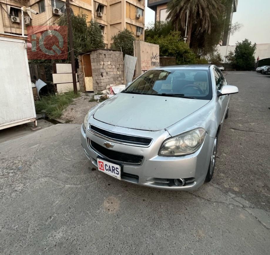شيفروليه ماليبو